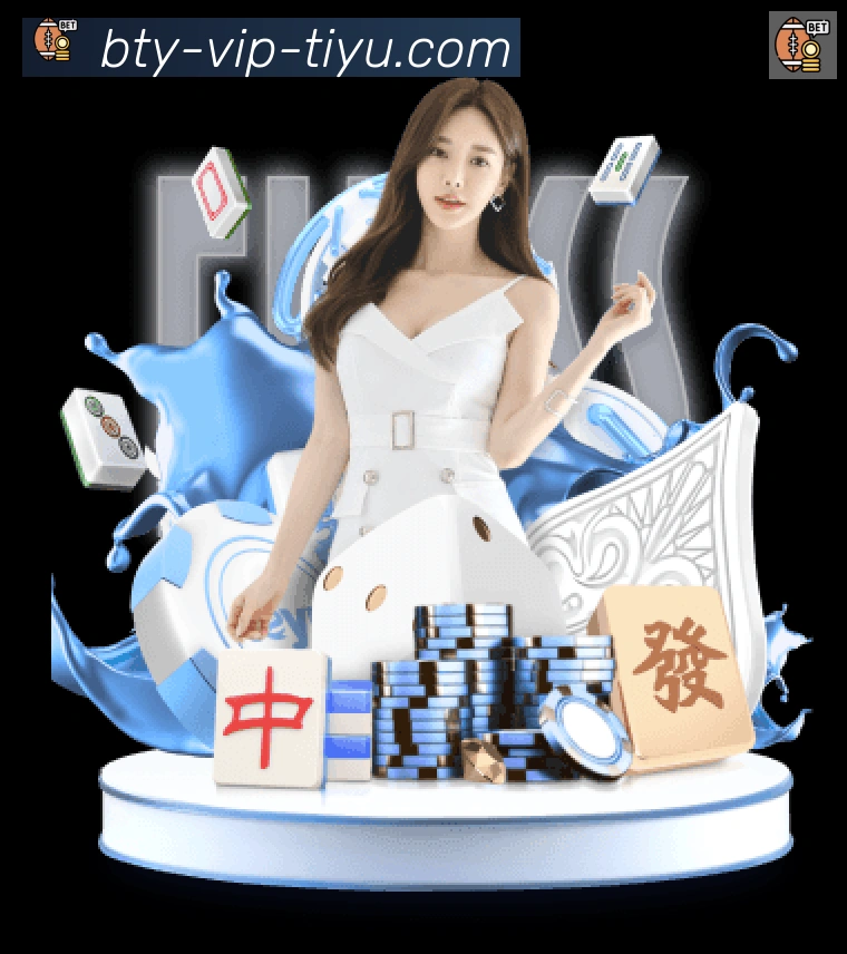 国际认证
