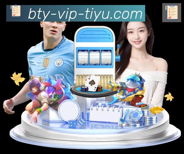 App 展示图